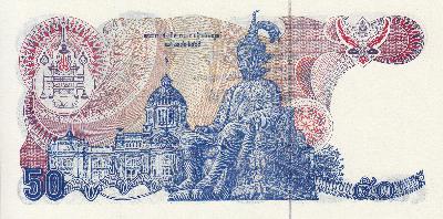 Beschrijving achterzijde: PALACE